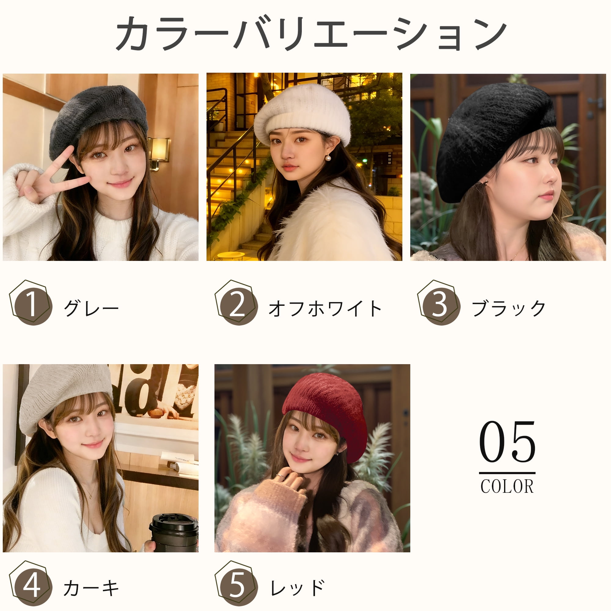 Unique Bargains Beanie Knit Beret Winter Hat Soft Thick Hats 1 Pc Beige