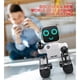 thumbnail image 1 of Robot remoto programable inteligente Hugo Juguetes robot para niños, 1 of 7