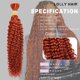 thumbnail image 2 of Cabello trenzado LOLLY HAIR Deep Water Wave, 26 pulgadas, 50 g, 12 A, brasileño, 2 of 6