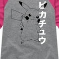 thumbnail image 3 of Pokémon - Pikachu Thumbs Up Kanji - Girls Raglan Graphic T-Shirt, 3 of 5