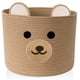 thumbnail image 1 of Cesto de ropa para bebés - Cesta de almacenamiento de oso para juguetes de niños - Cesto de ropa para bebés con asas 26 cm (ancho) x 20 cm (alto) (marrón claro) JAMW Sencillez, 1 of 5