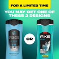 thumbnail image 3 of AXE Body Wash Ice Chillin' 16 oz, 3 of 12