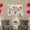 Style B, variant on BLESIYA Artificial Panel Decorative Floral Backdrop for Valentines Day Decor A