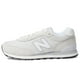 thumbnail image 5 of Zapatillas New Balance 515 V3 para hombre, color blanco reflectante 10 X Wide, 5 of 7
