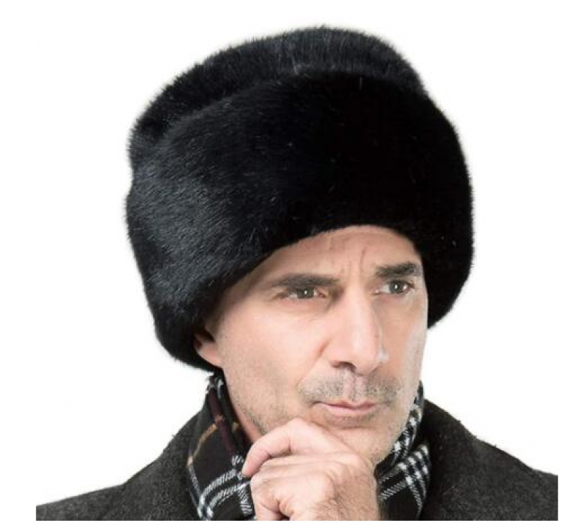 Faux Mink Fur Cossack Hat,winter Men Russian Ushanka Warm Cap | Walmart