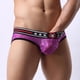 thumbnail image 3 of Recién llegado, hombres de moda, , ropa interior, suspensorio, bóxer, calzoncillos, calzoncillos Soledad Ropa hombre, 3 of 6