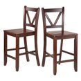 thumbnail image 2 of Winsome 3-Piece Kitchen Island Table with 2 V-Back Stool - 94364, 2 of 9