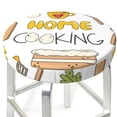 thumbnail image 3 of Daiia Home Cooking Stool Covers Round,Round Bar Stool Covers Waterproof Bar Chair Covers Washable Stool Cushion Slipcover for 12-14 Inch Chair-12 inch, 3 of 7