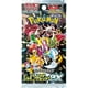 thumbnail image 2 of Booster Pack, juego de cartas Pokémon, Japanese Shiny Treasure, 2 of 2