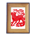 thumbnail image 1 of Chinese Paper Cutting New Year Dog Photo Frame Exhibition Display Art Desktop Painting, 1 of 3