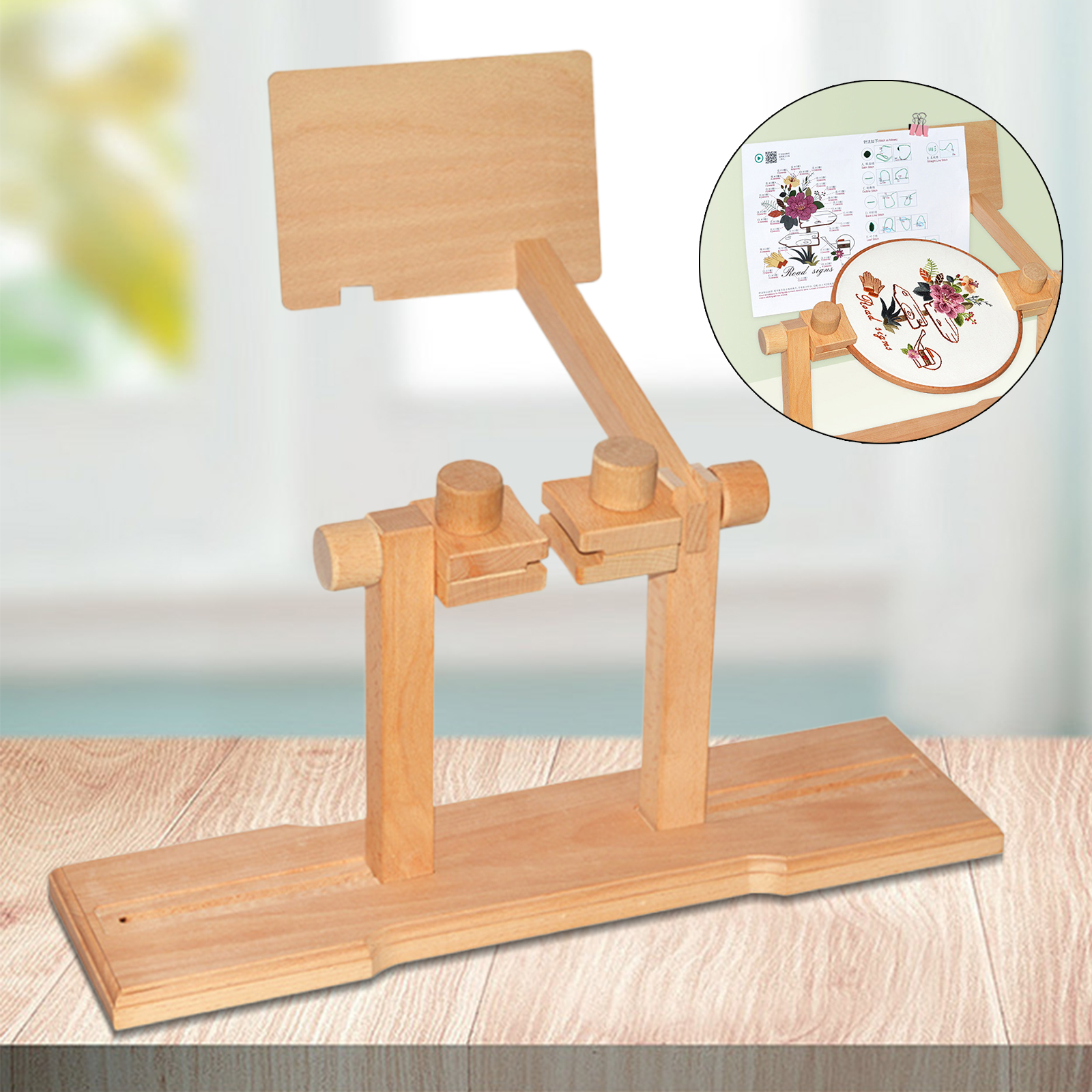 Adjustable Embroidery Hoop Holder, Wooden Tabletop Embroidery Stand, Portable Tabletop Sewing Support for Embroidery Punch Needle Art