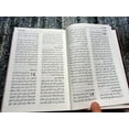 thumbnail image 3 of NAV Arabic Bible / Modern Translation Contemporary Easy to Read Version / Burgundy Hardcover / The Arabic Contemporary Translation Bible, 3 of 16