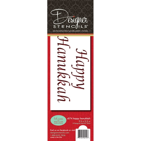 Designer Stencils Happy Hanukkah Cake Stencil, Beige/semi-transparent
