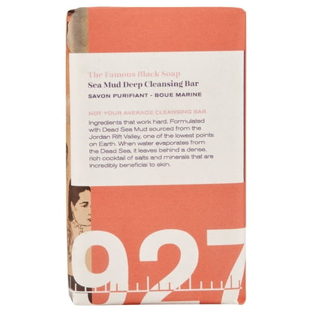 Erno Laszlo Sea Mud Deep Cleansing Bar 1.7 oz / 50 ml