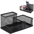 thumbnail image 1 of Desk organizer with 3 compartments, metal pencil holder, 1 of 5