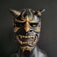 thumbnail image 4 of Máscara de samurái roja de Hannya Demon de látex para cosplay de Halloween, 4 of 5