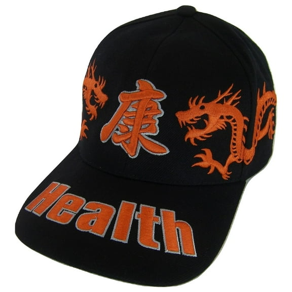 Health Dragon Design Adult Size Adjustable Baseball Caps (Black)