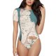 thumbnail image 1 of Fotbe Celestial Cat And Flowers Body de Mujer con Cuello Redondo y Mangas Cortas, Sin Mangas Ajustado, Suave, Cómodo y Básico-Small, 1 of 7