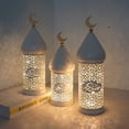 thumbnail image 6 of Decorative Candle Holder Ramadan Decoration Metal Candle Lamp Tea Light Holder for Mantel Table Desk Dining Room Home Decor, 6 of 6