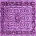 thumbnail image 1 of Ahgly Company Indoor Square Persian Purple Traditional Area Rugs, 5' Square, 1 of 4