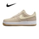 thumbnail image 1 of Air Force 1 07 Chaussures De Skate Basses Pour Hommes Femmes Irritación Ics Tout Noir Zapatillas casuales Af 1 Canastas deportivas C, 1 of 4