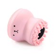 thumbnail image 1 of Soidarity Cepillos para de cara, masaje de limpieza de pulpo, producto para el cuidado de la piel, exfoliante, exfoliante lavable para hombre Desmaquilladores Como se muestra Soidarity MR2977-00, 1 of 6