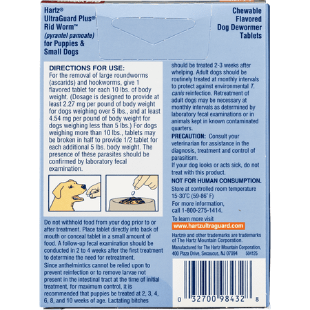 Hartz Ultra Guard Plus Rid Worm for Puppies & Small Dogs