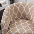 thumbnail image 2 of Club Chair Slipcover Polyester Non-Slip Anti-Skid Elastic Arm Chair Cover pattern 1, 2 of 9