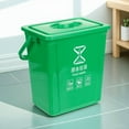 thumbnail image 1 of SHINYPASING recycling bin waste basket for kitchen Green Plastic 1Pcs, 1 of 5