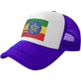 thumbnail image 1 of Retro American Ethiopian Flag Mesh Back Trucker Cap Baseball Cap, 1 of 8