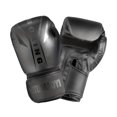 thumbnail image 1 of Youkk Fashionable Boxing Gloves For Stylish Training Experience Reliable Protection Training Boxing Gloves 10oz- Black, 1 of 1