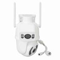 thumbnail image 1 of Cámara De Monitor Para Bebés, Cámara WiFi IP66, Aplicación Amplia Impermeable 110-240V Para Exteriores, 1 of 7