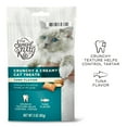 thumbnail image 6 of Special Kitty Crunchy and Creamy Cat Treats Tuna Flavor, 3 oz, 6 of 10