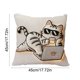 thumbnail image 3 of Cute Puss Patterns Cushion Cover Soft Throw Pillow Cover Removable And Washable Pillowcase For Sofa And Chair Ideal Choice For Summer Sofa And Bedroom Decor, 3 of 6