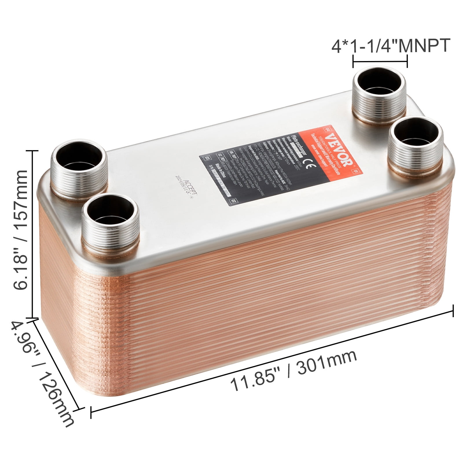 VEVOR Heat Exchanger, 5"x 12" 50 Plates Brazed Plate Heat Exchanger, Copper/316L Stainless Steel Water To Water Heat Exchanger For Floor Heating, Water Heating, Snow Melting, Beer Cooling