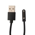 thumbnail image 2 of Children's Phone Watch Magnetic Data Cable USB Interface 2Pins 4Pins 2.84mm 4mm 7.62mm Smart Wristband Charging Data Cable, 2 of 11