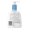 thumbnail image 2 of Crema Limpiadora Cetaphil Espumosa Hidratante 237 ml, 2 of 4