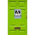 thumbnail image 2 of Saint Bernard Welcome Wall or Door Hanging Prints, 2 of 2