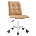 thumbnail image 1 of Modway Prim Ribbed Armless Mid Back Swivel Conference Office Chair, Tan, 1 of 5