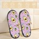 thumbnail image 2 of Fotbe Different Avocados Pantuflas Peludas para Mujer con Estampado, Zapatillas de Peluche, Zapatos de Invierno para Casa, Uso Interior y Exterior-Medium, 2 of 8