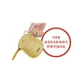 thumbnail image 4 of Thermos Vacuum Insulated Teapot with Strainer 450ml Beige TTE-450 BE, 4 of 5