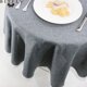 thumbnail image 4 of mantel redondo De tela de mesa redonda boda cubierta de mesa de fiesta imitar Lino mantel de encaje nórdicos té y café manteles decoración hogareña Cocina, 4 of 5