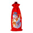 thumbnail image 1 of Bolsa de embalaje de vino tinto DIY Bordado de diamantes Pintura Botella de vino Bolsa de regalo Hugtrwg  Para estrenar, 1 of 6