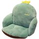 thumbnail image 1 of Cojín de asiento Cojín de sofá de felpa suave Cojines de sillón de respaldo, Cojín de asiento de automóvil Cojín acolchado de silla Cojín de asiento de silla con correas Couss JFHHH pequeña, 1 of 3