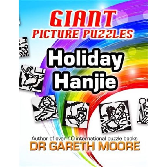 Pre-Owned Holiday Hanjie : Giant Picture Puzzles