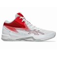 thumbnail image 3 of ASICS V-SWIFT FF MT 4 1053A064 101 White Classic Red Volleyball Shoes, 3 of 6
