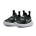 thumbnail image 3 of Nike Flex Runner 2 Baby/Toddler Shoes Color: Black White Blue Gold Size: 8 T, 3 of 6