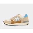 thumbnail image 1 of New Balance 475 Men's Legacy Shoes in Beige, 1 of 6