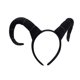 thumbnail image 1 of Diadema con cuernos de antílope para Halloween, accesorio decorativo para cumpleaños y carnaval. Negro, 1 of 9