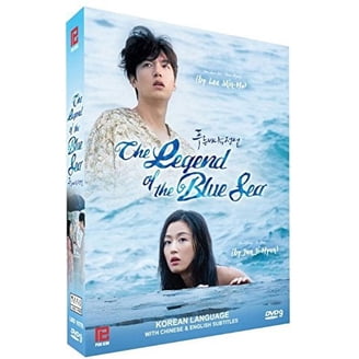 The K2 - Complete Korean TV Drama Series Boxset (DVD) - Walmart.com